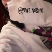 ヒメ日記 2025/07/24 07:01 投稿 ゆいな ノーブラで誘惑する奥さん谷九・日本橋