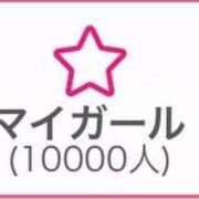 ヒメ日記 2025/12/05 21:35 投稿 ゆいな ノーブラで誘惑する奥さん谷九・日本橋