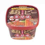 ヒメ日記 2026/02/10 13:33 投稿 ゆいな ノーブラで誘惑する奥さん谷九・日本橋