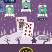 ヒメ日記 2026/03/18 15:01 投稿 ゆいな ノーブラで誘惑する奥さん谷九・日本橋