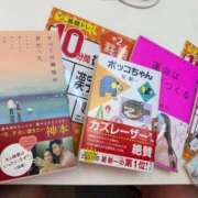 ヒメ日記 2026/05/14 19:47 投稿 ゆいな ノーブラで誘惑する奥さん谷九・日本橋