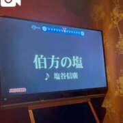 ヒメ日記 2026/07/12 21:37 投稿 ゆいな ノーブラで誘惑する奥さん谷九・日本橋