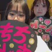 ヒメ日記 2025/09/23 22:15 投稿 りん ノーブラで誘惑する奥さん谷九・日本橋