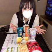 ヒメ日記 2025/11/18 12:55 投稿 りん ノーブラで誘惑する奥さん谷九・日本橋