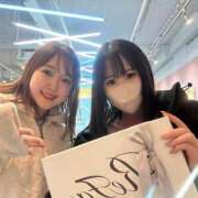 ヒメ日記 2026/02/05 23:39 投稿 りん ノーブラで誘惑する奥さん谷九・日本橋