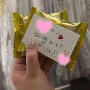 ヒメ日記 2026/03/21 20:48 投稿 りん ノーブラで誘惑する奥さん谷九・日本橋