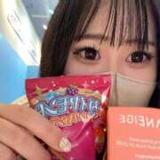 ヒメ日記 2026/06/03 23:27 投稿 りん ノーブラで誘惑する奥さん谷九・日本橋