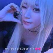 ヒメ日記 2025/11/13 19:45 投稿 りな ノーブラで誘惑する奥さん谷九・日本橋