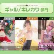 ヒメ日記 2025/12/13 10:21 投稿 りな ノーブラで誘惑する奥さん谷九・日本橋