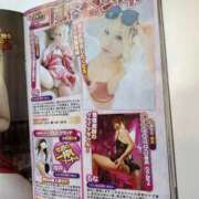 ヒメ日記 2026/01/13 22:15 投稿 りな ノーブラで誘惑する奥さん谷九・日本橋