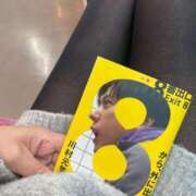 ヒメ日記 2026/04/18 15:21 投稿 かおり ノーブラで誘惑する奥さん谷九・日本橋