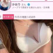 ヒメ日記 2026/06/02 12:37 投稿 かおり ノーブラで誘惑する奥さん谷九・日本橋