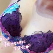 ヒメ日記 2025/08/26 00:02 投稿 さとみ ノーブラで誘惑する奥さん谷九・日本橋