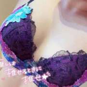 ヒメ日記 2026/03/29 13:58 投稿 さとみ ノーブラで誘惑する奥さん谷九・日本橋