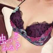 ヒメ日記 2026/06/12 19:37 投稿 さとみ ノーブラで誘惑する奥さん谷九・日本橋