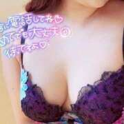 ヒメ日記 2026/08/23 13:34 投稿 さとみ ノーブラで誘惑する奥さん谷九・日本橋
