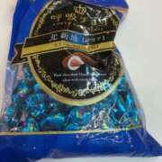 ましろ 遅くなってごめん🙇‍♀️💦 ノーブラで誘惑する奥さん谷九・日本橋