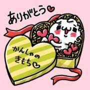 ヒメ日記 2025/12/12 12:15 投稿 ましろ ノーブラで誘惑する奥さん谷九・日本橋