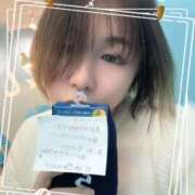 ヒメ日記 2026/01/14 21:25 投稿 ましろ ノーブラで誘惑する奥さん谷九・日本橋