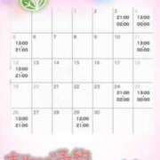 ヒメ日記 2026/03/27 21:08 投稿 ましろ ノーブラで誘惑する奥さん谷九・日本橋