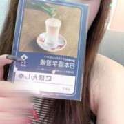 ヒメ日記 2025/09/09 13:13 投稿 とあ ノーブラで誘惑する奥さん谷九・日本橋