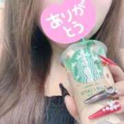 ヒメ日記 2025/09/12 16:01 投稿 とあ ノーブラで誘惑する奥さん谷九・日本橋