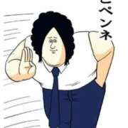 ヒメ日記 2025/09/16 16:43 投稿 とあ ノーブラで誘惑する奥さん谷九・日本橋