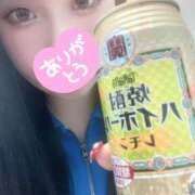 ヒメ日記 2026/04/06 20:33 投稿 とあ ノーブラで誘惑する奥さん谷九・日本橋