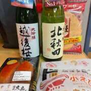 ヒメ日記 2026/04/20 20:47 投稿 とあ ノーブラで誘惑する奥さん谷九・日本橋
