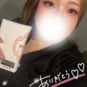 ヒメ日記 2025/08/15 15:55 投稿 ゆり ノーブラで誘惑する奥さん谷九・日本橋