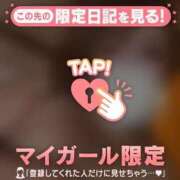 ヒメ日記 2025/10/01 19:17 投稿 ゆり ノーブラで誘惑する奥さん谷九・日本橋