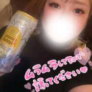 ヒメ日記 2025/10/14 13:25 投稿 ゆり ノーブラで誘惑する奥さん谷九・日本橋