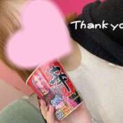 ヒメ日記 2025/10/24 18:15 投稿 ゆり ノーブラで誘惑する奥さん谷九・日本橋