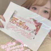 ヒメ日記 2026/03/15 16:08 投稿 ゆり ノーブラで誘惑する奥さん谷九・日本橋