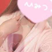 ヒメ日記 2026/08/08 08:16 投稿 ゆり ノーブラで誘惑する奥さん谷九・日本橋