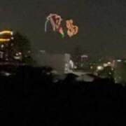 ヒメ日記 2025/09/21 20:26 投稿 なる ノーブラで誘惑する奥さん谷九・日本橋