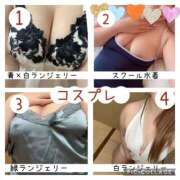 ヒメ日記 2025/10/23 16:09 投稿 なる ノーブラで誘惑する奥さん谷九・日本橋