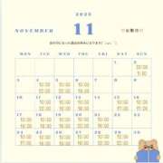 ヒメ日記 2025/11/02 20:16 投稿 なる ノーブラで誘惑する奥さん谷九・日本橋