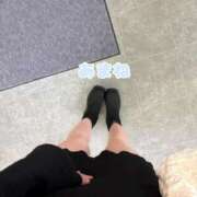 あまね 出勤してます！ ノーブラで誘惑する奥さん谷九・日本橋