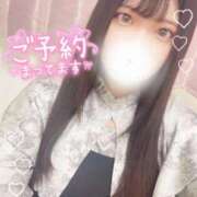 ヒメ日記 2025/12/27 13:25 投稿 まゆり ノーブラで誘惑する奥さん谷九・日本橋