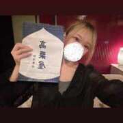 ヒメ日記 2025/08/14 18:57 投稿 朝倉まな ウルトラプラチナム