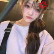 朝倉まな シーシャ^_^ ウルトラプラチナム