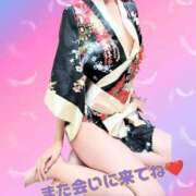 ヒメ日記 2025/09/17 23:45 投稿 みれい ノーブラで誘惑する奥さん谷九・日本橋