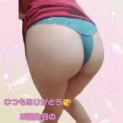 ヒメ日記 2025/09/18 00:35 投稿 みれい ノーブラで誘惑する奥さん谷九・日本橋