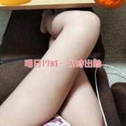 ヒメ日記 2025/10/10 21:15 投稿 みれい ノーブラで誘惑する奥さん谷九・日本橋