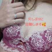 みれい 📸✨久しぶりの出勤お知らせ✨📸 ノーブラで誘惑する奥さん谷九・日本橋