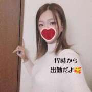 みれい 告知📣 ノーブラで誘惑する奥さん谷九・日本橋