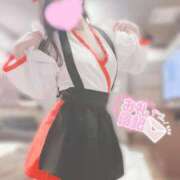 ヒメ日記 2025/08/05 18:02 投稿 りこ ノーブラで誘惑する奥さん谷九・日本橋