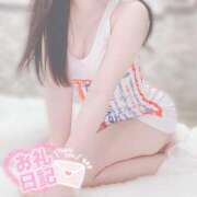 ヒメ日記 2025/08/30 19:08 投稿 りこ ノーブラで誘惑する奥さん谷九・日本橋