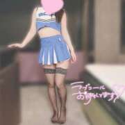 ヒメ日記 2025/09/06 20:01 投稿 りこ ノーブラで誘惑する奥さん谷九・日本橋